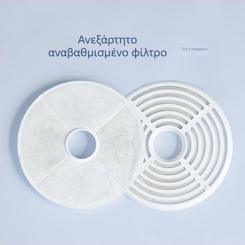 Φίλτρο πόσιμου νερού για σκύλους και γάτες με ενεργό άνθρακα, καθολικό φίλτρο, μοντέλο YXP012, μάρκα YXPET