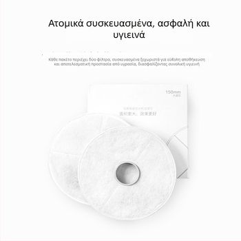 Φίλτρο συστήματος πόσιμου νερού για κατοικίδια – ενεργό άνθρακα, μοντέλο YPD-C002, 2 τεμάχια, κατάλληλο για σκύλους και γάτες, 100 g ανά κουτί, Εγγύηση 1 έτους