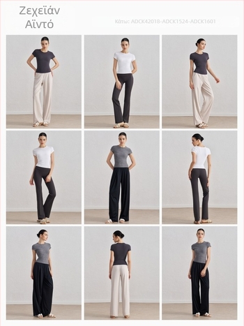 Γυναικεία μπλούζα γιόγκα και προπονήσεων με κοντό μανίκι, αναπνέουσα, ύφασμα SNU, 91% νάιλον + 9% σπάνξες, μήκος στους γοφούς, στενή γραμμή