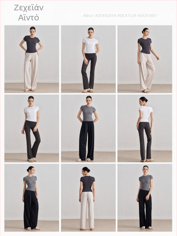 Γυναικεία μπλούζα γιόγκα και προπονήσεων με κοντό μανίκι, αναπνέουσα, ύφασμα SNU, 91% νάιλον + 9% σπάνξες, μήκος στους γοφούς, στενή γραμμή