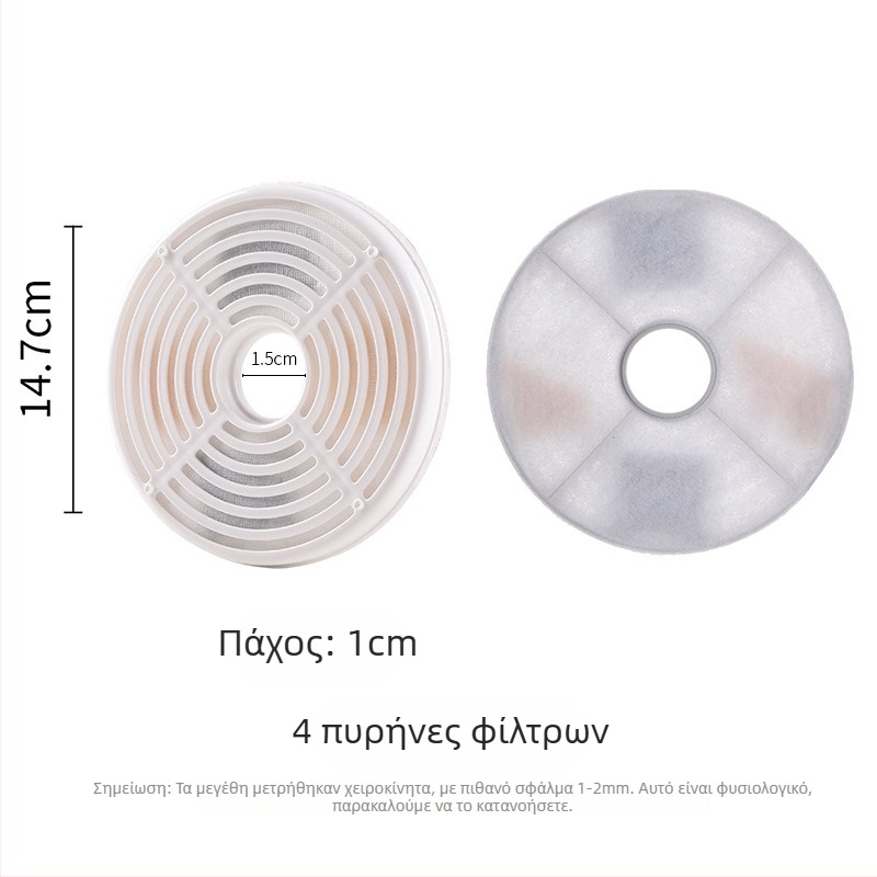 YXPET φίλτρο ποτιστήρα κατοικίδιων με ενεργό άνθρακα, μοντέλο YPD-C005, σετ 4 τεμάχια, κατάλληλο για σκύλους και γάτες