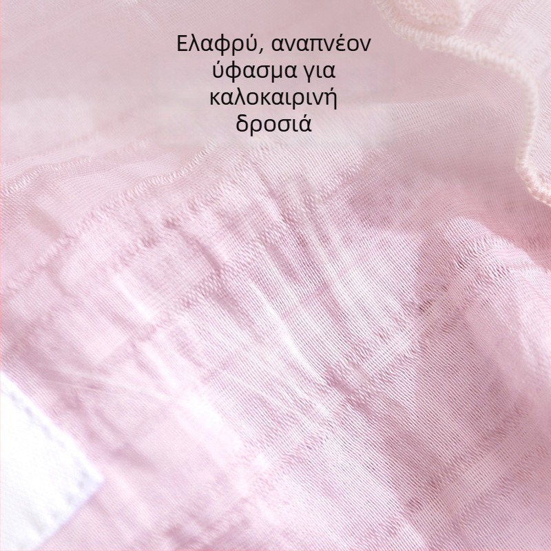 Παντελόνια υγιεινής για σκύλους περιόδου - ριγέ ζακάρ υλικό, στυλ Princess, μάρκα Sour bear