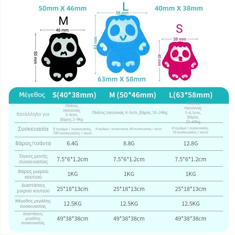 Lexuan Παπούτσια για σκύλους – Αντιολισθητικά, Αδιάβροχα και Ανθεκτικά στη φθορά, Σιλικόνη + Ύφασμα