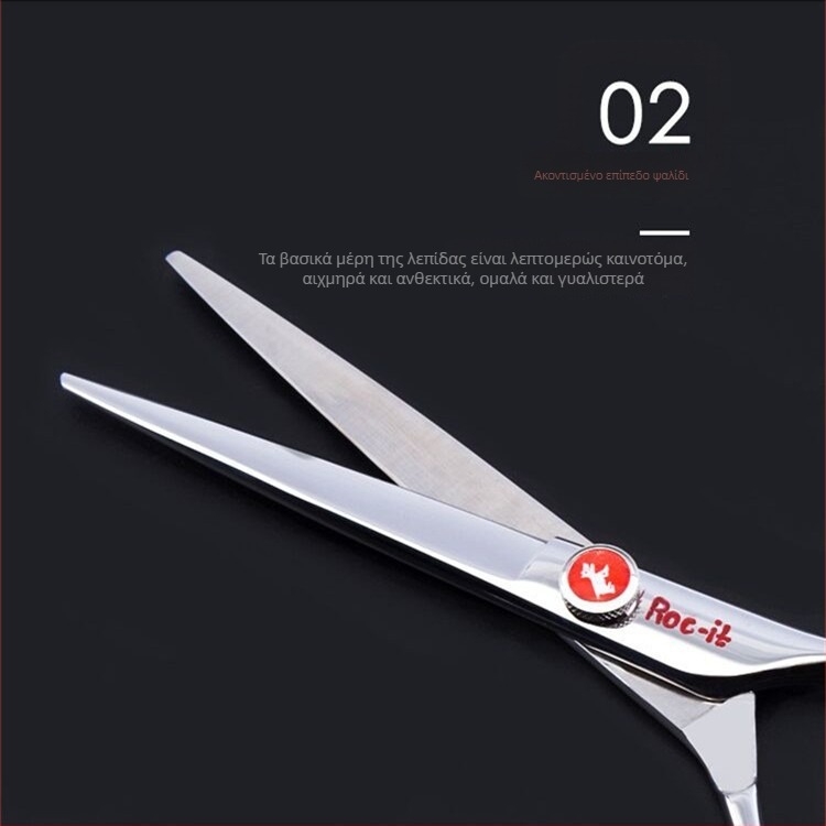 Σετ ψαλιδιών κομμωτικής: πλατιές λεπίδες με δόντια, Yilong, αραίωση 25-30, 28-30 δόντια