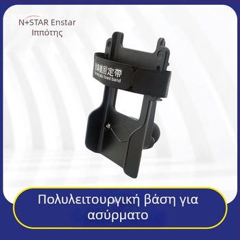 Star Knight Intercom Back Clip — γρήγορη απελευθέρωση με αγκίστρι και κούμπωμα, συμβατό με Wrangler, Pajero, Toyota, Ford, Jeep