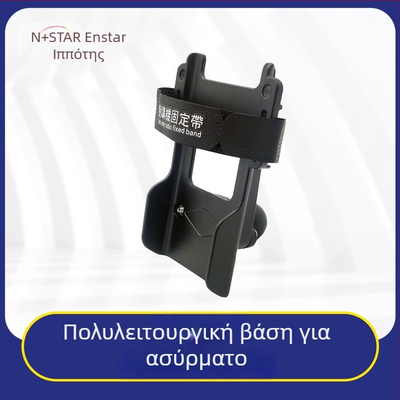 Star Knight Intercom Back Clip — γρήγορη απελευθέρωση με αγκίστρι και κούμπωμα, συμβατό με Wrangler, Pajero, Toyota, Ford, Jeep