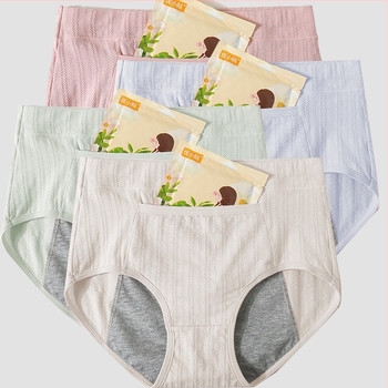Γυναικείες βαμβακερές εσώρουχες περιόδου με υψηλή μέση, διαπνοή, προστασία μπροστά και πίσω από διαρροές; κύριο ύφασμα 95% βαμβάκι, επένδυση καβάλου 90% βαμβάκι