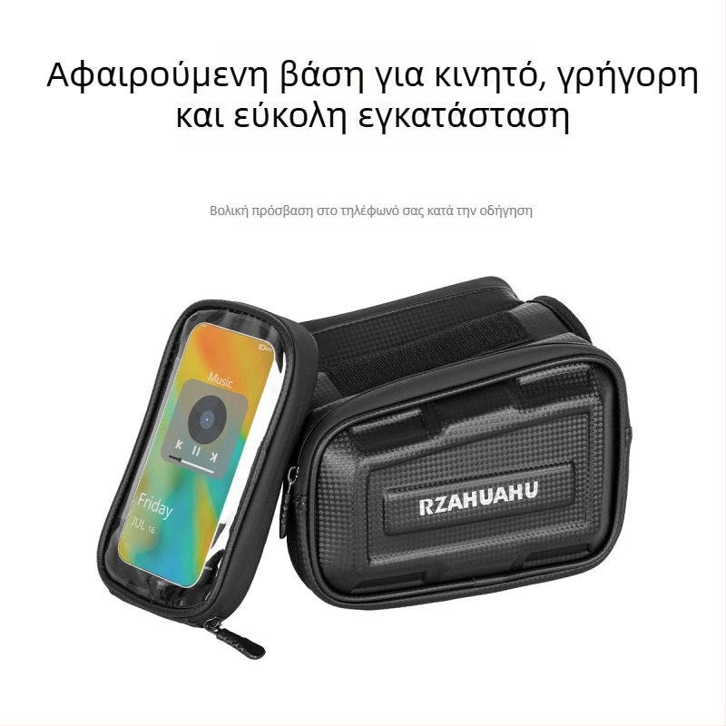 RZAHUAHU 489-2 Τσάντα Ποδηλάτου, σκληρό περίβλημα, διπλό διαμέρισμα για μπροστινό πλαίσιο και ανώτερο σωλήνα, αποθήκευση, πολυεστέρας