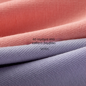 Γυναικείά βαμβακερά εσώρουχα με μεσαία μέση, αναπνεύσιμα, με επένδυση στην περιοχή του κόλπου από 100% βαμβάκι, μονόχρωμα, απλή ύφανση, φυσιολογική λειτουργία