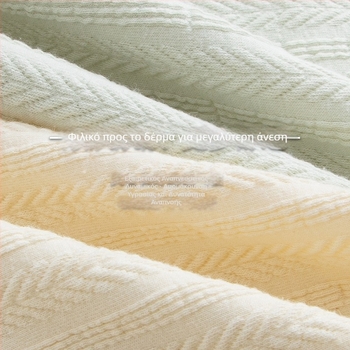 Γυναικείο βαμβακερό εσώρουχο με μεσαία μέση για τον έμμηνο κύκλο, βασικό ύφασμα 93,5% βαμβάκι, επένδυση στην περιοχή καβάλου 100% βαμβάκι, ζακάρ ύφανση