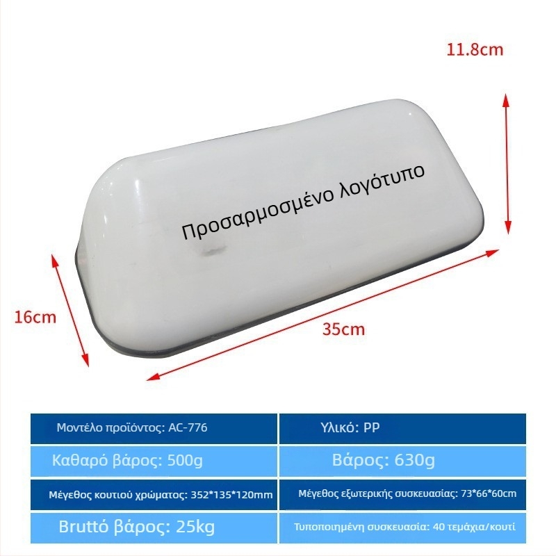 Φωτιστικό οροφής αυτοκινήτου για ταξί, μοντέλο Ac-776 (3W, 12V, 5000 lm)