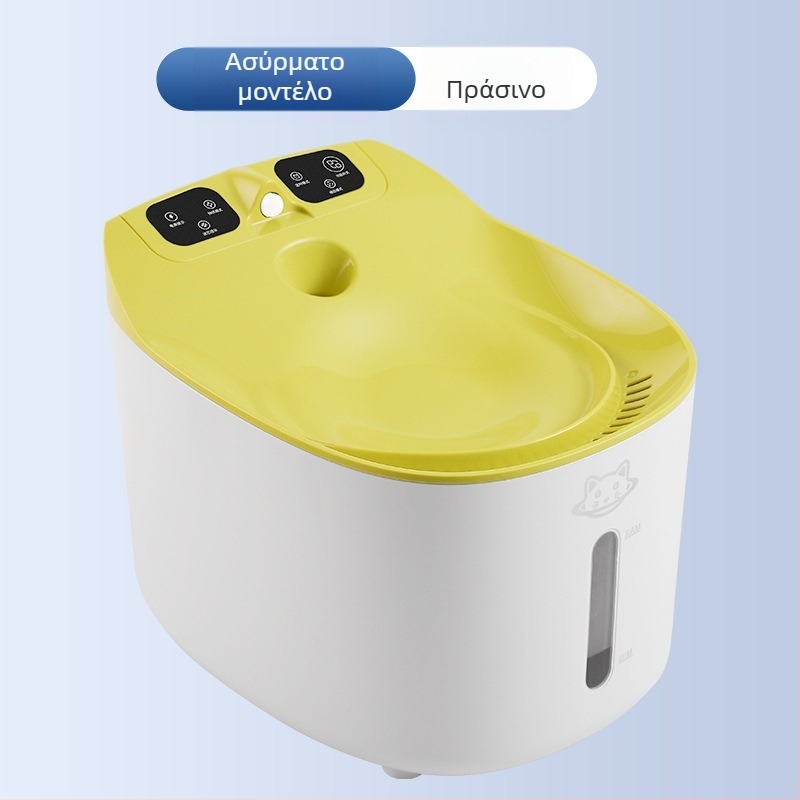 Έξυπνο ποτιστικό νερού για κατοικίδια με USB φόρτιση, αυτόματη κυκλοφορία και φιλτράρισμα, αποσπώμενο — κατάλληλο για γάτες και σκύλους, μοντέλο MSW102