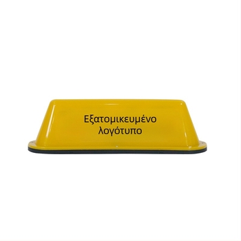 AC-778 LED φως οροφής αυτοκινήτου, 12V, 1W, με στήριξη βεντούζας