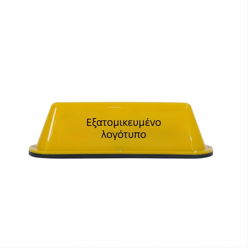 AC-778 LED φως οροφής αυτοκινήτου, 12V, 1W, με στήριξη βεντούζας