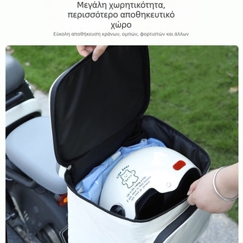 Τσάντα αποθήκευσης για ηλεκτρικό μοτοποδήλατο με πίσω πλάτη, μεγάλη χωρητικότητα, ύφασμα Oxford cloth, μοντέλο CBJWB999
