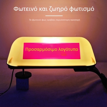 Φωτιστικό οροφής ταξί αυτοκινήτου, μοντέλο AC-751 (12V, 21W, ABS, μαγνητική στήριξη, εκτύπωση λογότυπου)