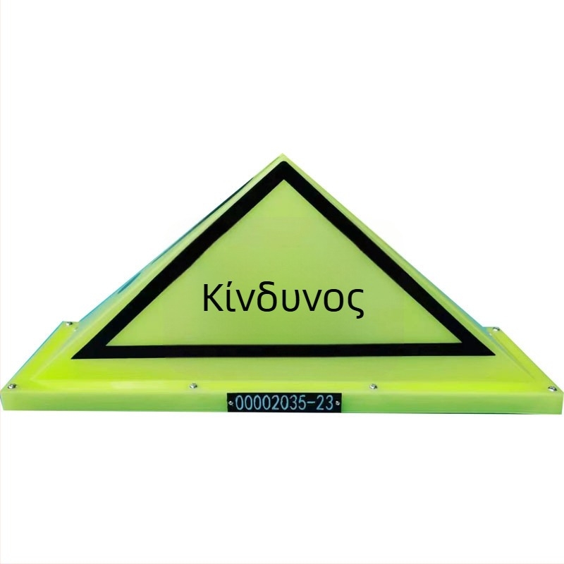 Φανάρι οροφής αυτοκινήτου OLT-B2 — Μαγνητικό τριγωνικό σηματοδοτικό φανάρι για επικίνδυνα εμπορεύματα, PP, συμβατό με όλα τα μοντέλα