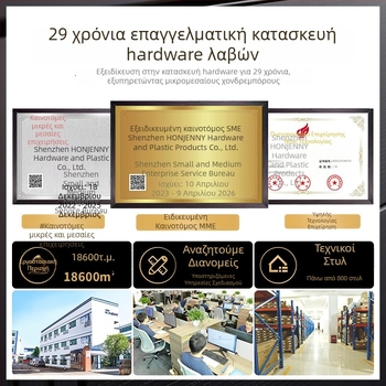 Λαβή πόρτας ντουλάπας σε στυλ Νέου Κινεζικού Στυλ, κράμα ψευδαργύρου χύτευση υπό πίεση, σχήμα λωρίδας, εγκατάσταση στην επιφάνεια, μοντέλο Z440