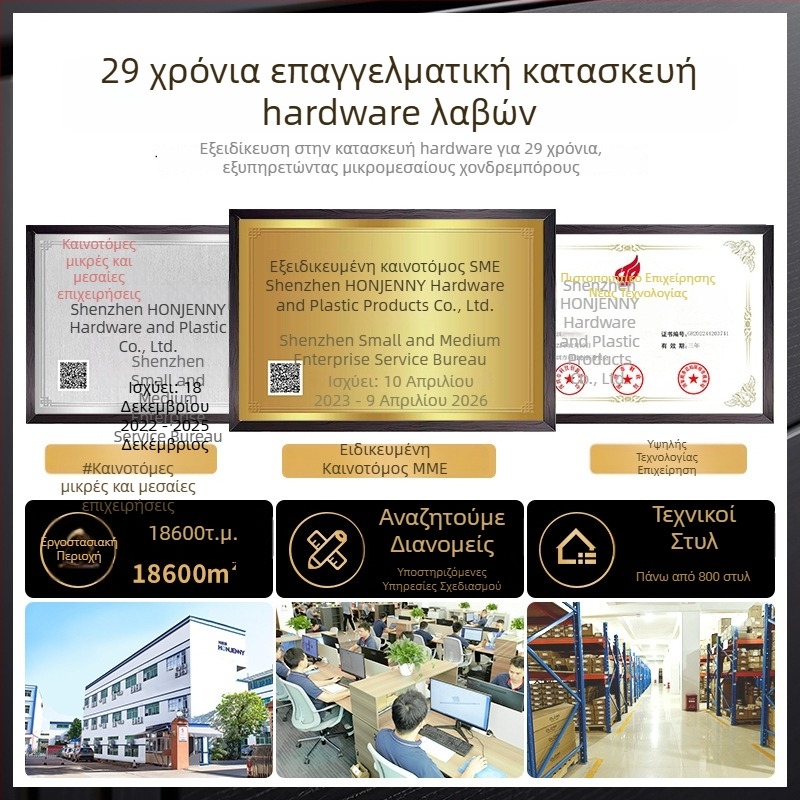 Λαβή πόρτας ντουλάπας σε στυλ Νέου Κινεζικού Στυλ, κράμα ψευδαργύρου χύτευση υπό πίεση, σχήμα λωρίδας, εγκατάσταση στην επιφάνεια, μοντέλο Z440