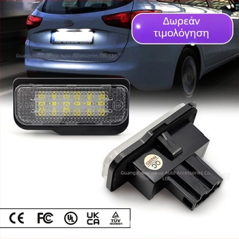 Φωτιστικό πινακίδας LED για Tesla Model S – 12V, 3W, 2835 LED, διάρκεια ζωής 30.000 h, συμβατό με Model S