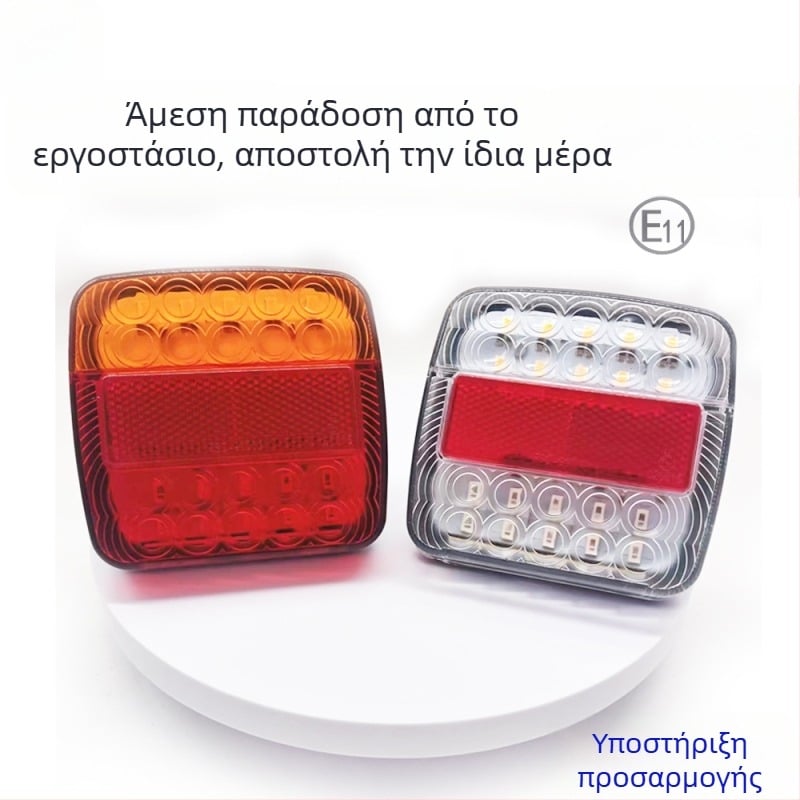 Φανάρι LED πίσω, διχρωμο κόκκινο-κίτρινο, μοντέλο T15, 12V, 3W, 6000K