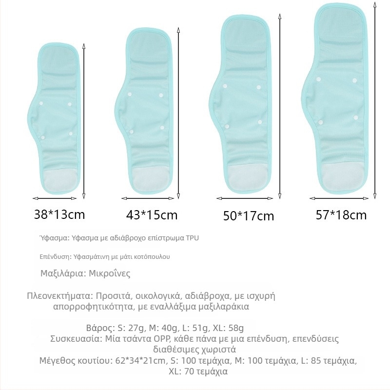 Παντελόνια Εκπαίδευσης Κατοικίδιων για Μικρά Σκυλιά, Διαπνέοντα και Αδιαρροϊκά, Εναλλάξιμες Πάνες Με Κούμπωμα, Φυσιολογικά Παντελόνια (Υλικό: Πολυεστέρας; Κατηγορία Προϊόντος: Παντελόνια για περιόδους; Στυλ: Χαλαρό; Μάρκα: Bablonrabi)