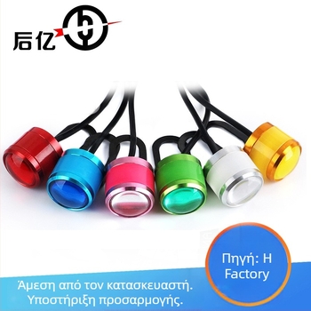 Καθρέφτης μοτοσικλέτας με φως LED Eagle Eye και αναλαμπή, λαμπτήρας 5630-3, 12V, 1.5W, SMD φωτισμός, 6500K, αεροπορικό αλουμίνιο