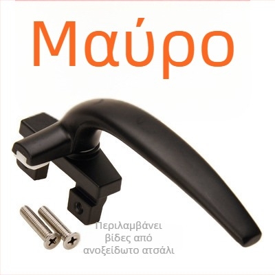 Λαβή παραθύρου LM-C1912 – Αλουμινίου κράμα, φινίρισμα με ψεκασμό, προφίλ 38 παραθύρου, επίπεδη ώθηση, αριστερή ή δεξιά λαβή, για αλουμινένιες πόρτες και ανοιγόμενα παράθυρα