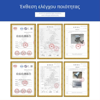 Ενσωματωμένο LED φως 12W για αναγνώριση πινακίδων κυκλοφορίας και παρακολούθηση πάρκινγκ, IP65, 1200 lm, 220 VAC, 6000–6500K