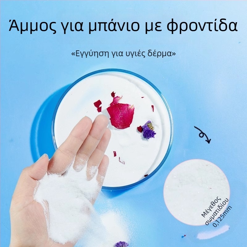 Άμμος μπάνιου για χάμστερ — αποσμητική δράση, σετ 20 τεμαχίων, προέλευση Σαντόνγκ, για χάμστερ