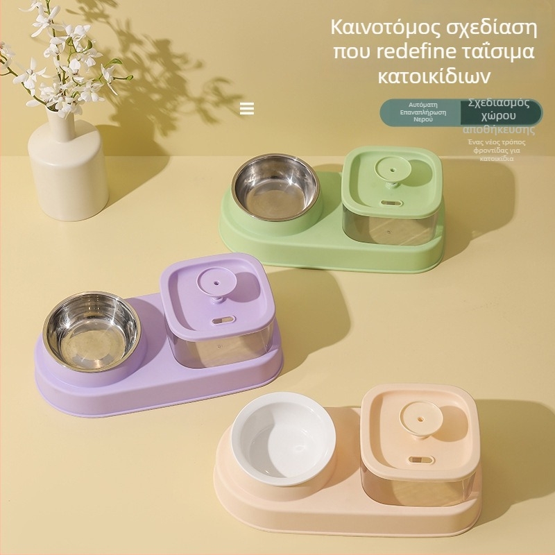 KUCHI Αυτόματος διανομέας νερού για κατοικίδια με διαχωρισμό ξηρού-υγρού και μπολ από ανοξείδωτο ατσάλι