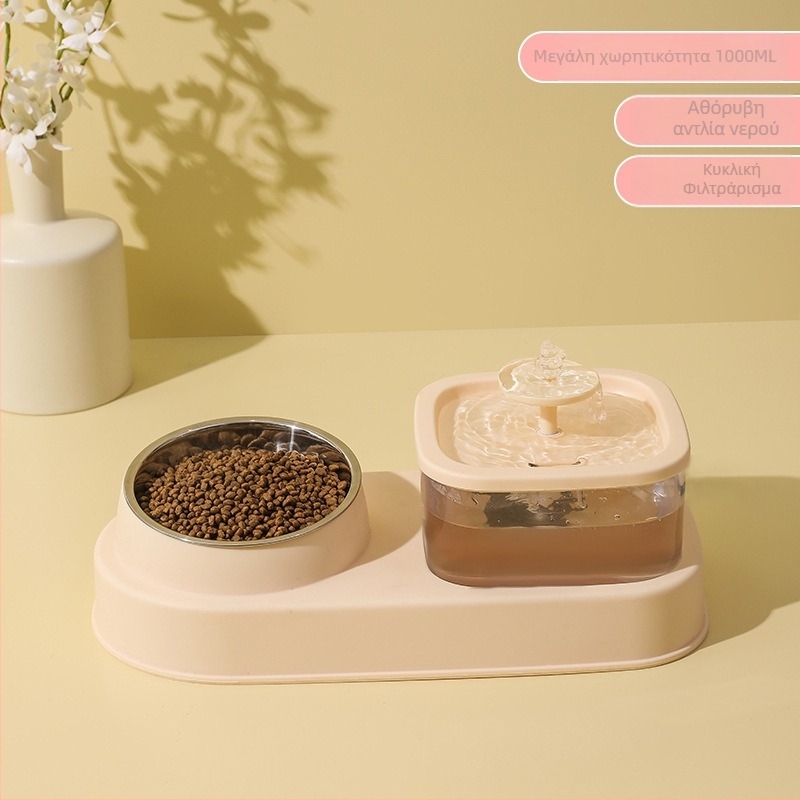 KUCHI Αυτόματος διανομέας νερού για κατοικίδια με διαχωρισμό ξηρού-υγρού και μπολ από ανοξείδωτο ατσάλι