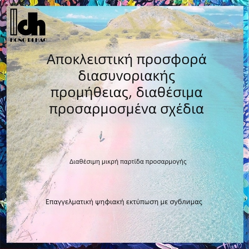 Ανδρικά παντελόνια παραλίας – Καλοκαιρινά άνετα σορτς με εκτύπωση, 100% πολυεστέρας, ανάμειξη χημικών ινών