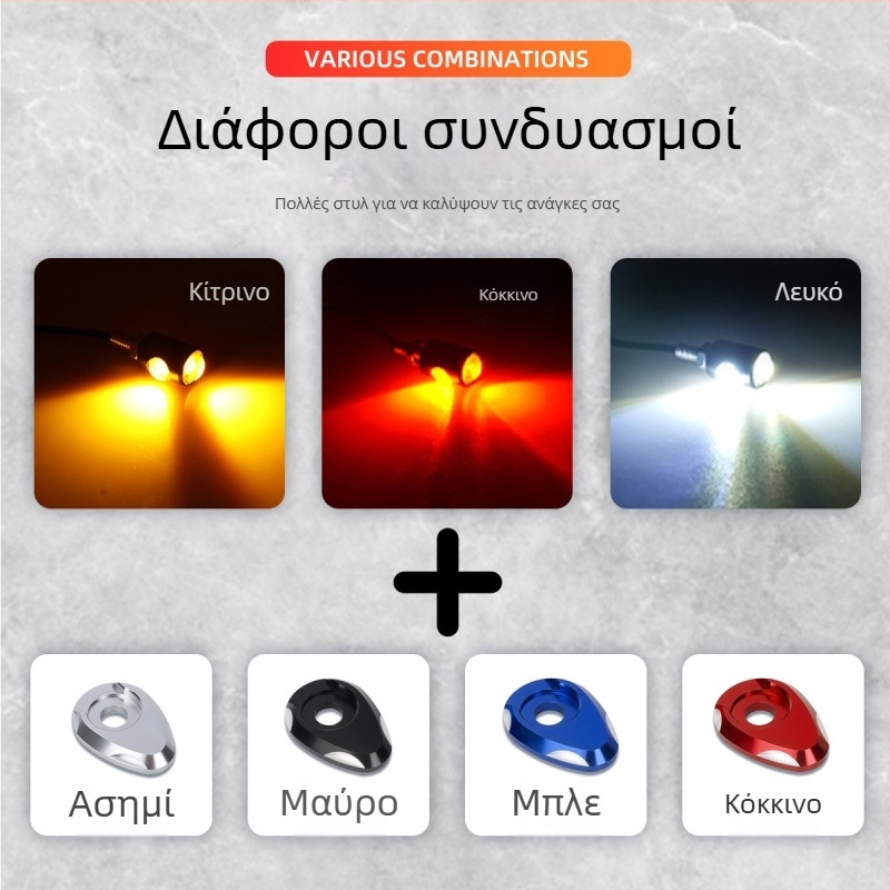 Λωρίδα LED φλας μοτοσικλέτας με αλουμινένιο πάνελ και COB Eagle-Eye διπλό φως (Μοντέλο drl134+mp057, 12V, διάρκεια ζωής 50.000 h)