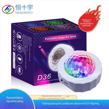 Φωτιστικό εσωτερικού αυτοκινήτου USB RGB LED με έλεγχο φωνής και ρυθμό μουσικής, μοντέλο D36, 3W, 5V, 1A, σώμα από PC