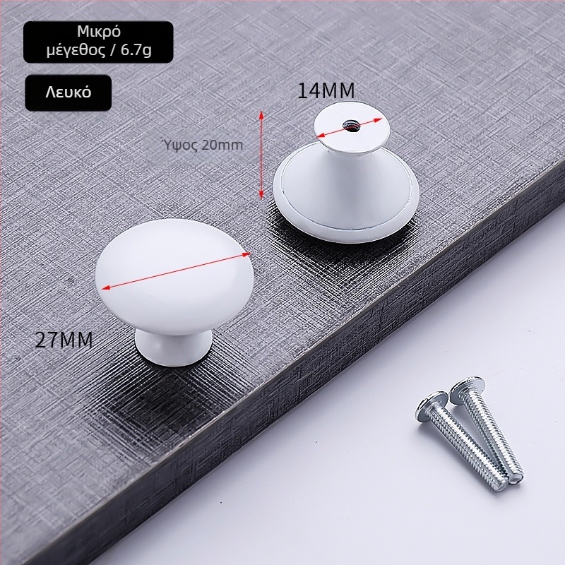 Γάντζος μανιτάρι με μία οπή για συρτάρια και ντουλάπες | Τύπος Τ | ανοξείδωτο ατσάλι | στρογγυλό σχήμα | ακρίβεια χύτευσης | μοντέρνο μινιμαλιστικό στυλ