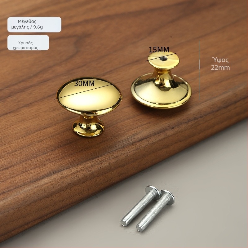 Γάντζος μανιτάρι με μία οπή για συρτάρια και ντουλάπες | Τύπος Τ | ανοξείδωτο ατσάλι | στρογγυλό σχήμα | ακρίβεια χύτευσης | μοντέρνο μινιμαλιστικό στυλ