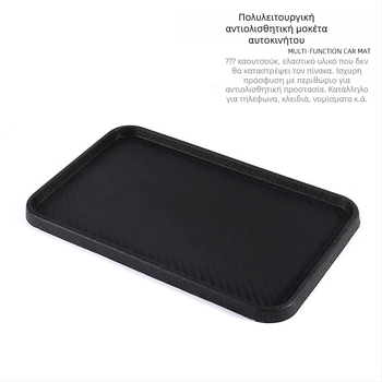 Στήριγμα Κινητού Αυτοκινήτου από Σιλικόνη – Πολυλειτουργικό, Αναδιπλούμενο, Αντιολισθητικό; Υλικό: Σιλικόνη; Αναδιπλούμενος σχεδιασμός; Εκτυπωμένο Λογότυπο: Ναι; Μάρκα: Billion