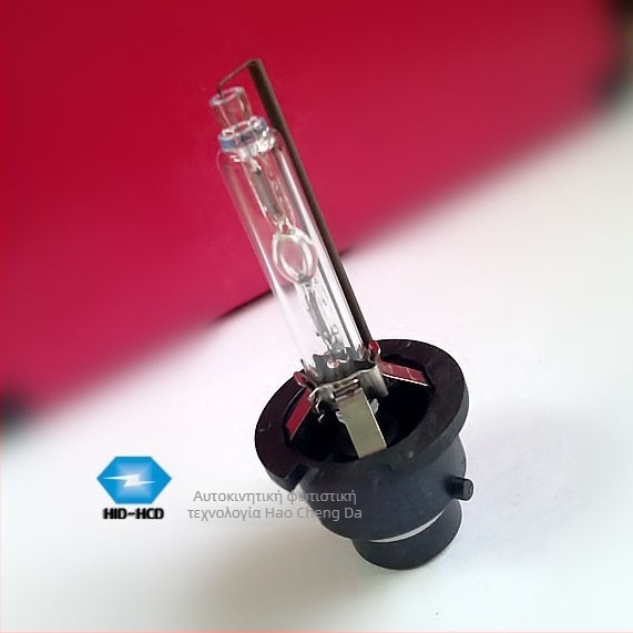 D4S/D4C HID Xenon προβολέας αυτοκινήτου, 35W, 12V, ~5000 lm