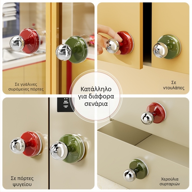 imega Y3948 Λαβή πόρτας με απορροφητικό κύπελλο — χωρίς διάτρηση, PET+ABS+ανοξείδωτος χάλυβας, επιφάνεια: χύτευση με έγχυση