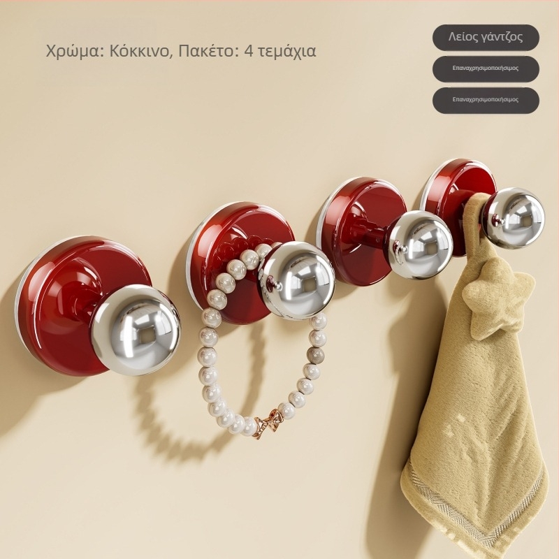 imega Y3948 Λαβή πόρτας με απορροφητικό κύπελλο — χωρίς διάτρηση, PET+ABS+ανοξείδωτος χάλυβας, επιφάνεια: χύτευση με έγχυση