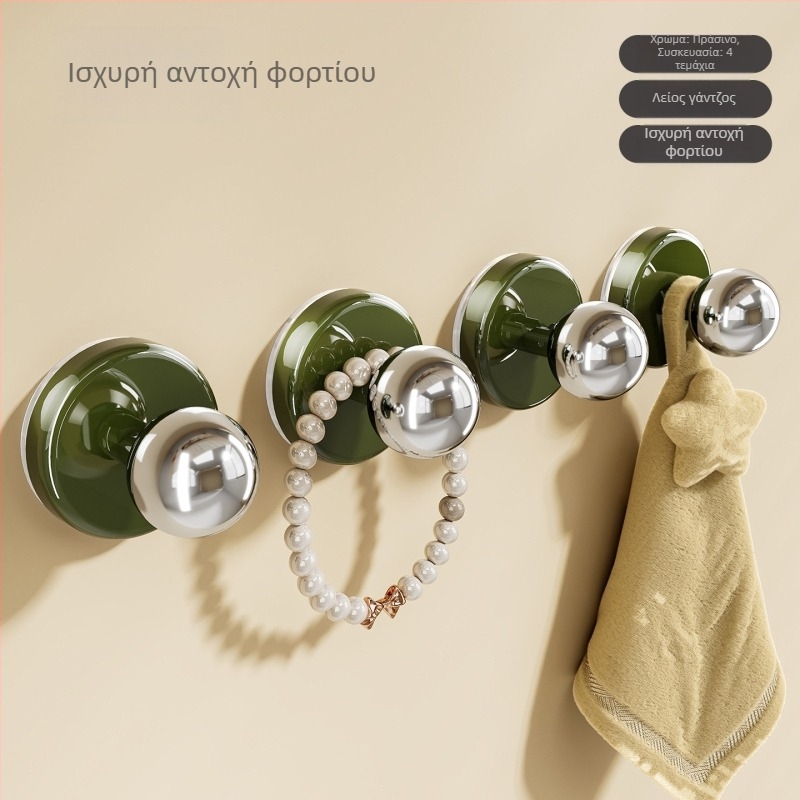 imega Y3948 Λαβή πόρτας με απορροφητικό κύπελλο — χωρίς διάτρηση, PET+ABS+ανοξείδωτος χάλυβας, επιφάνεια: χύτευση με έγχυση