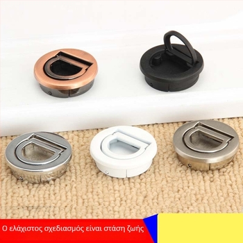 Κρυφή χειρολαβή για ντουλάπι και συρτάρι, στρογγυλό τατάμι στυλ, Sowegu 6880, μοντέρνο μινιμαλιστικό στυλ, κράμα Catalpa