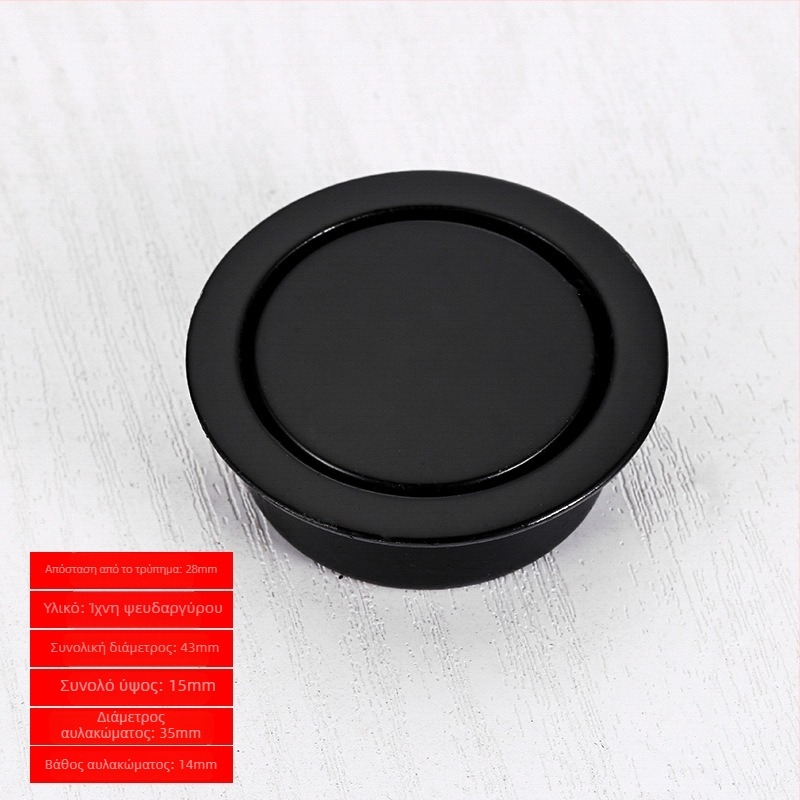 Κρυφή χειρολαβή για ντουλάπι και συρτάρι, στρογγυλό τατάμι στυλ, Sowegu 6880, μοντέρνο μινιμαλιστικό στυλ, κράμα Catalpa