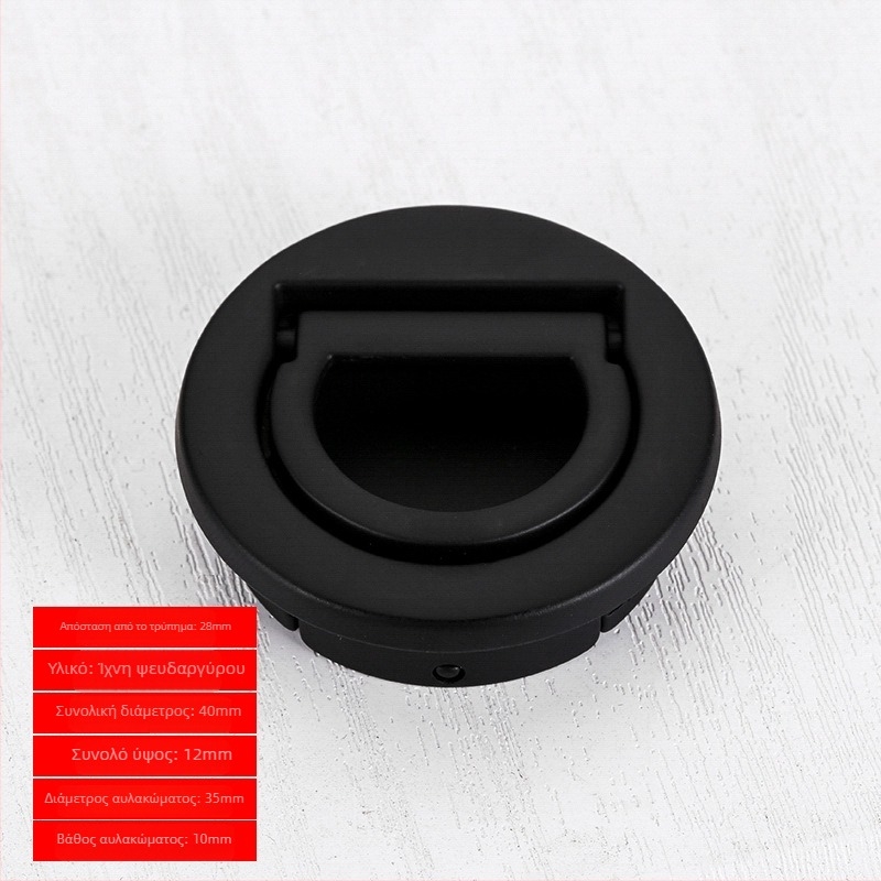 Κρυφή χειρολαβή για ντουλάπι και συρτάρι, στρογγυλό τατάμι στυλ, Sowegu 6880, μοντέρνο μινιμαλιστικό στυλ, κράμα Catalpa