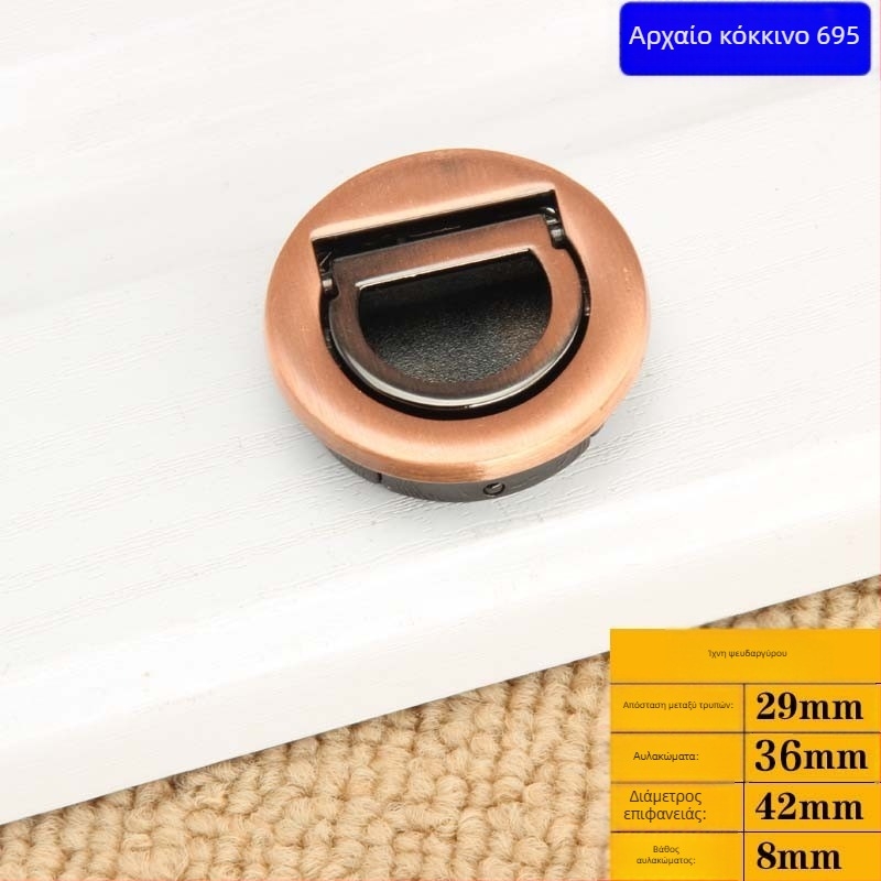 Κρυφή χειρολαβή για ντουλάπι και συρτάρι, στρογγυλό τατάμι στυλ, Sowegu 6880, μοντέρνο μινιμαλιστικό στυλ, κράμα Catalpa