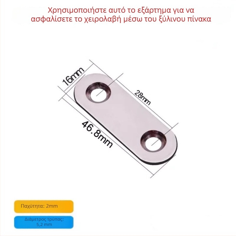 Κρυφή χειρολαβή για ντουλάπι και συρτάρι, στρογγυλό τατάμι στυλ, Sowegu 6880, μοντέρνο μινιμαλιστικό στυλ, κράμα Catalpa