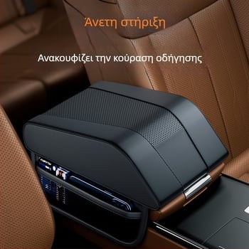 Δερμάτινο μαξιλαράκι κεντρικού υποβραχιόνιου αυτοκινήτου με αφρό μνήμης, καθολικό μαξιλάρι τύπου J, προστατευτικό κάλυμμα παχύτερο