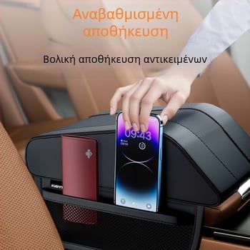 Δερμάτινο μαξιλαράκι κεντρικού υποβραχιόνιου αυτοκινήτου με αφρό μνήμης, καθολικό μαξιλάρι τύπου J, προστατευτικό κάλυμμα παχύτερο