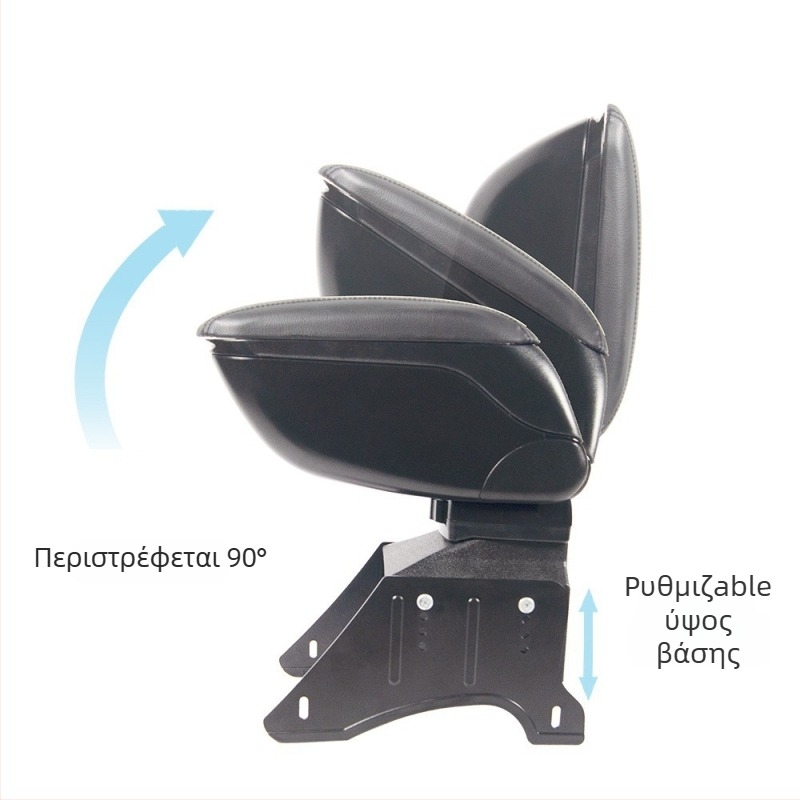 Carfu AC-479P παγκοσμίως συμβατός πλαστικός οργανωτής αποθήκευσης για κεντρική κονσόλα, ρυθμιζόμενος, βάρος 1,5 кг